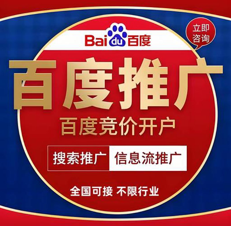 品牌策划：重塑品牌形象的艺术